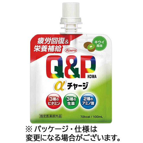 興和 キューピーコーワα受け持ち キーウィ味わい 100mL 合財袋 1仕かける(36風呂敷き包み:6(4987973123454 x36) 取り寄せ商いもの