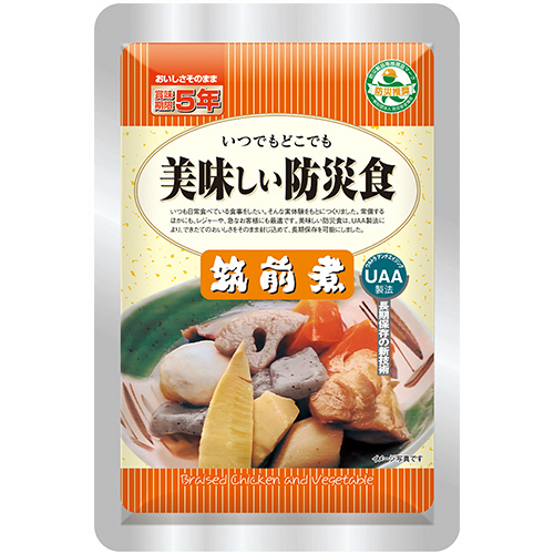 アルファフーズ UAA食品 美味しい防災食 筑前煮 1セット(50食)(4580399810023 x50) 取り寄せ商品