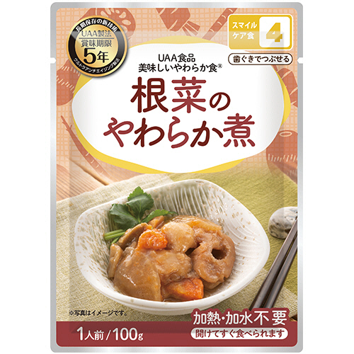 アルファフーズ UAA食品 美味しいやわらか食 根菜のやわらか煮 1セット(50食)(4580399812096 x50) 取り寄せ商品