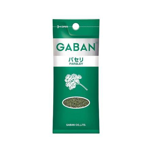 ハウス食品 ギャバン パセリホール袋スリム ３．５ｇ（80個）(0000045104633 ×80) 取り寄せ商品