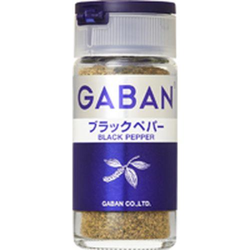 ハウス食品 ギャバン ブラックペパー パウダー２１ｇ（30個）(0000045121647 ×30) 取り寄せ商品