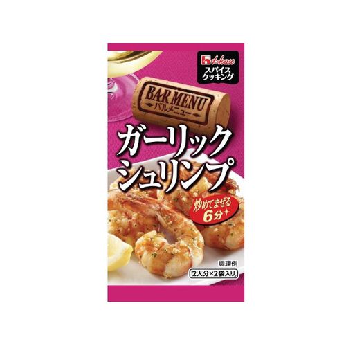 ハウス食品 スパイスＢガーリックシュリンプ２Ｐ（80セット）(0000049716696 ×80) 取り寄せ商品