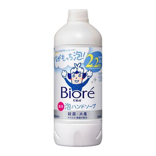 花王（kao） ビオレｕ 泡ハンドソープ つめかえ用 430ml ×24セット(4901301415998 x24) 取り寄せ商品