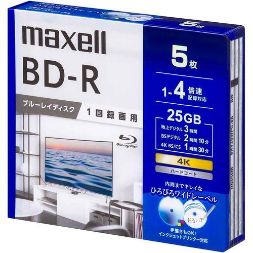Ｍａｘｅｌｌ 録画用ブルーレイディスクBD-R 5枚パック 20セット(4902580797003 x20) 取り寄せ商品