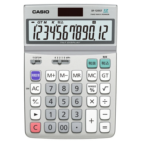 カシオ 実務電卓 12桁 デスクタイプ 1セット(3台)(4971850179696 x3) 取り寄せ商品