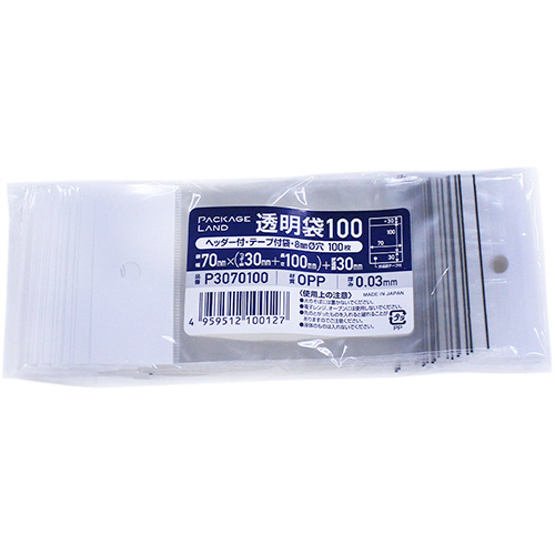 ショーエイコーポレーション ヘッダー付OPP袋70×(30+100)+30mm 0.03mm厚 1セット(2000枚:100枚×20パッ(4959512100127 x20) 取り寄せ商品