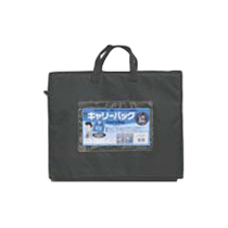 ミワックス ホースマンキャリーバッグ B4 マチ付 ブラック 1セット(15個)(4968376621334 x15) 取り寄せ商品