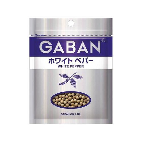 ハウス食品 ギャバン ホワイトペパホール袋ファスナ３５（80個）(0000045104497 ×80) 取り寄せ商品