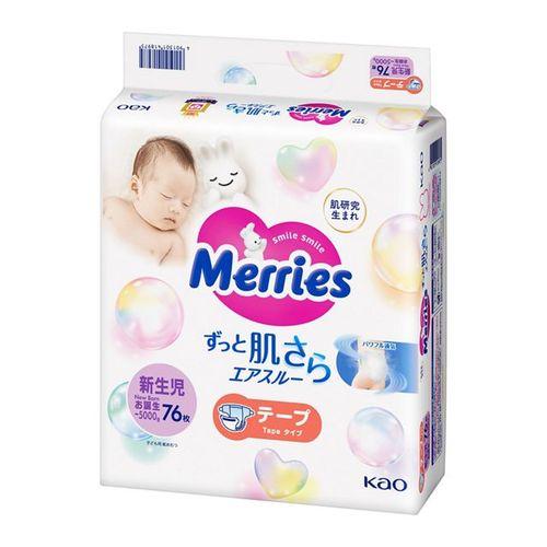 花王（kao） メリーズ ずっと肌さらエアスルー 新生児用５０００ｇまで 76枚 ×4セット(4901301418975 x4) 取り寄せ商品 7,236円
