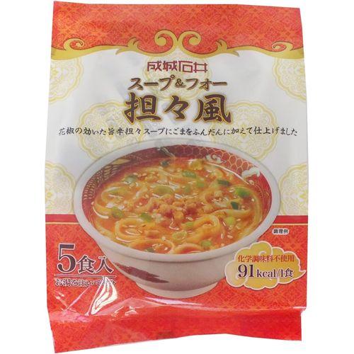 成城石井 スープ＆フォー坦々麺 60セット(4953762412337 x60) 取り寄せ商品