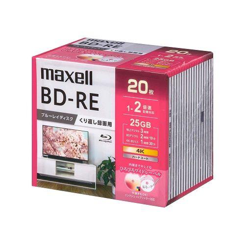 Ｍａｘｅｌｌ 録画用ブルーレイディスクBD-RE 20枚パック 6セット(4902580796495 x6) 取り寄せ商品