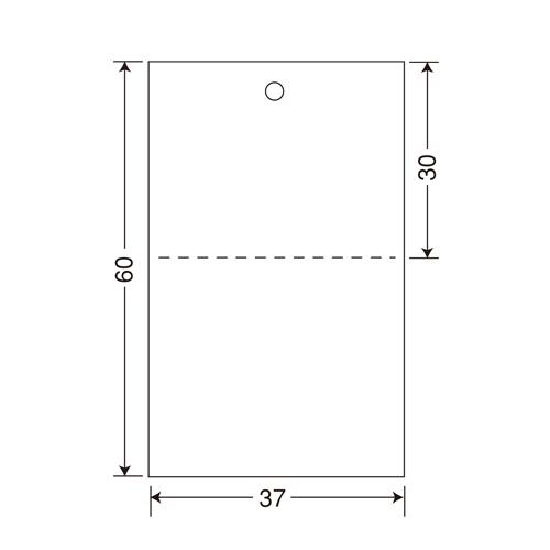 サトー タグ 標準 1号 プロパー 60×37 1セット(20000枚:2000枚×10巻)(544103451) 取り寄せ商品