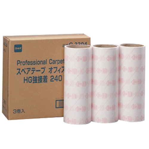 ニトムズ コロコロ ハイグレード強接着 スペアテープ 幅240mm×40周巻 1セット(30巻:3巻×10箱)(4904140573041 x10) 取り寄せ商品