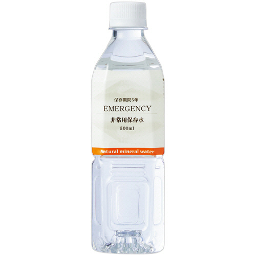 旭産業（生活用品） 非常用保存水 EMERGENCY 5年保存 500mL ペットボトル 1セット(72本:24本×3ケース)(4952777021312 x72) 取り寄せ商品