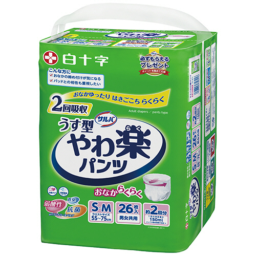 白十字 サルバ やわ楽パンツ うす型 S-M 1セット(104枚:26枚×4パック)(4987603358416 x4) 取り寄せ商品