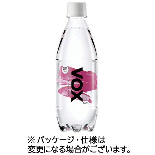 ヴォックス ヴォックス 強炭酸水 シリカ 500mL ペットボトル 1セット(72本:24本×3ケース)(4571461292663 x72) 取り寄せ商品