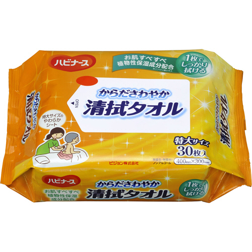 ピジョン ハビナース からださわやか 清拭タオル 1セット(480枚:30枚×16パック)(4902508106597 x16) 取り寄せ商品 7,800円