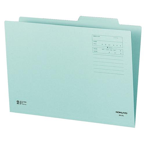 コクヨ 個別フォルダー(カラー) B4 青 1セット(100冊)(4901480130132 x100) 取り寄せ商品 10,521円