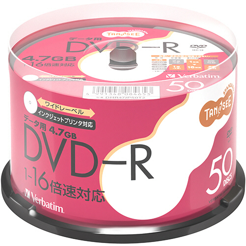 Ｖｅｒｂａｔｉｍ データ用DVD-R 4.7GB 1-16倍速 スピンドルケース 1セット(300枚:50枚×6パック)(4991348084653 x1) 取り寄せ商品