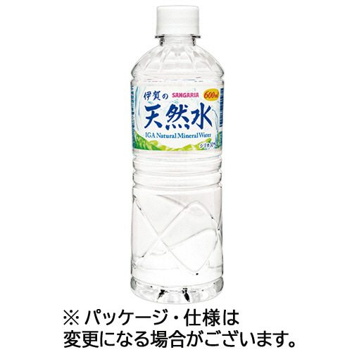 サンガリア 伊賀の天然水 600ml ペットボトル 1セット(96本:24本×4ケース)(4902179020970 x96) 取り寄せ商品