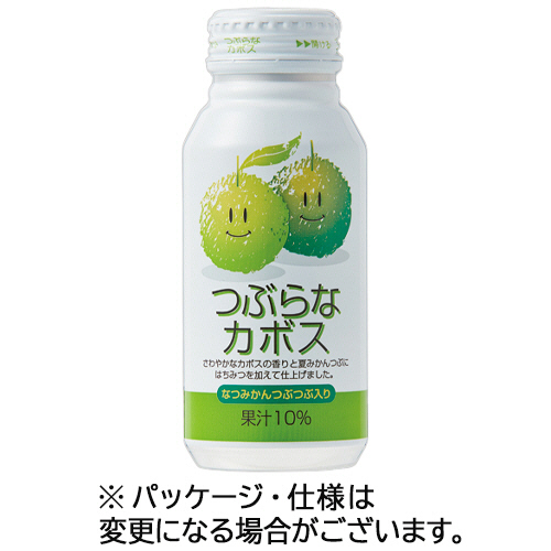 ジェイエイフーズおおいた つぶらなカボス 190g ボトル缶 1セット(60本:30本×2ケース)(4908849017127 x60) 取り寄せ商品