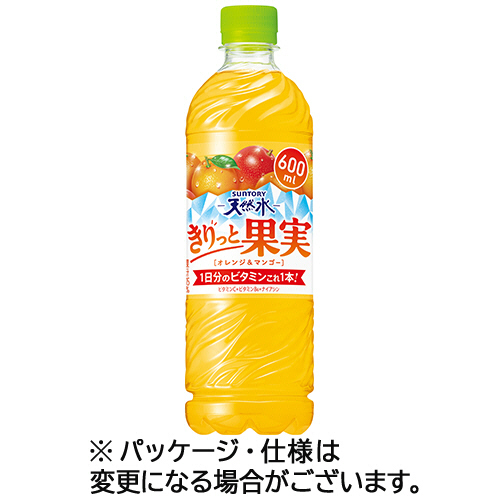 サントリー 天然水 きりっと果実オレンジ&amp;マンゴー 600mL ペットボトル 1セット(48本:2(4901777375901 x48) 取り寄せ商品