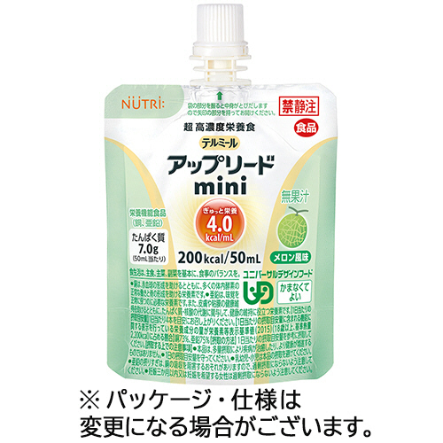 ニュートリー テルミールアップリードmini メロン風味 50mL 1セット(24個)(4934989116215 x24) 取り寄せ商品