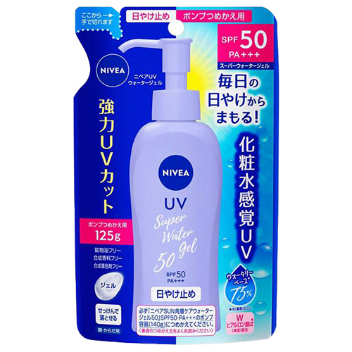 花王 ニベアUV ウォータージェル SPF50 つめかえ用 125g 1セット(24個)(4901301298706 x24) 取り寄せ商品