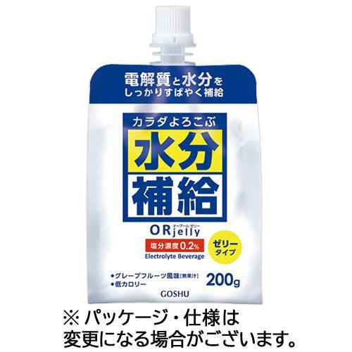 五洲薬品 カラダよろこぶ水分付けたしORゼラチン 200g 合財袋 1仕かける(40風呂敷き包み:20風呂敷き包み×2入れもの)(4987332406747 x40) 取り寄せ商いもの