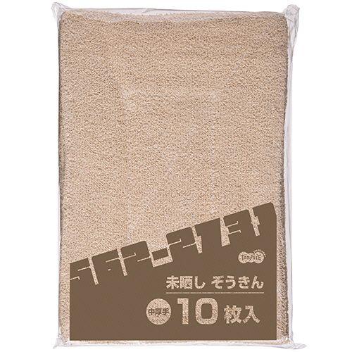 TPS 未晒しぞうきん 中厚手 1セット(400枚:10枚×40パック)(4582796052280 x40) 取り寄せ商品