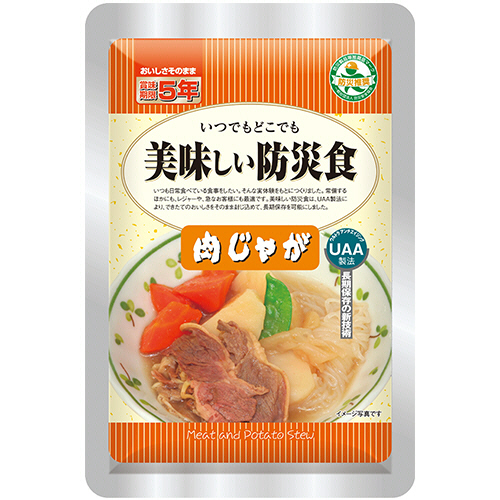 アルファフーズ UAA食品 美味しい防災食 肉じゃが 1セット(50食)(4580399810047 x50) 取り寄せ商品