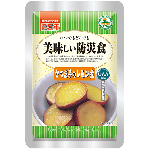 アルファフーズ UAA食品 美味しい防災食 アレルゲン28品目不使用さつま芋のレモン煮 1セット(50食)(4580399810078 x50) 取り寄せ商品