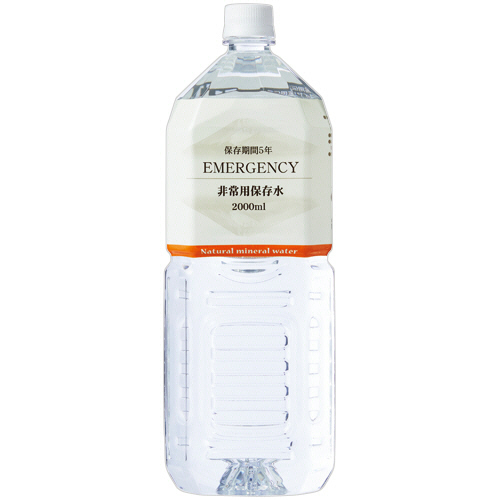 旭産業（生活用品） 非常用保存水EMERGENCY 5年保存 2L ペットボトル 1セット(30本:6本×5ケース)(4952777021718 x30) 取り寄せ商品