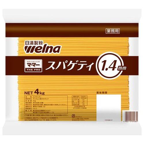 日清製粉ウェルナ 業務用 ママー スパゲティ １．４ｍｍ ４ｋｇ ×4個セット(4902110395884 x4) 取り寄せ商品