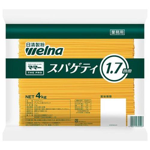 日清製粉ウェルナ 業務用 ママー スパゲティ １．７ｍｍ ４ｋｇ ×4個セット(4902110395907 x4) 取り寄せ商品