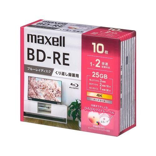 Ｍａｘｅｌｌ 録画用ブルーレイディスクBD-RE 10枚パック 10セット(4902580796488 x10) 取り寄せ商品