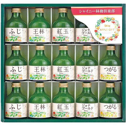 シャイニー 青森の味！ りんごジュースギフト　ＳＹ−Ａ  ×3セット(4970180900963 x3) 取り寄せ商品
