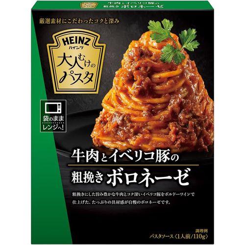 ハインツ日本 大人むけのパスタ 牛肉とイベリコ豚の粗挽きボロネーゼ 40セット(4902521110991x40) 取り寄せ商品