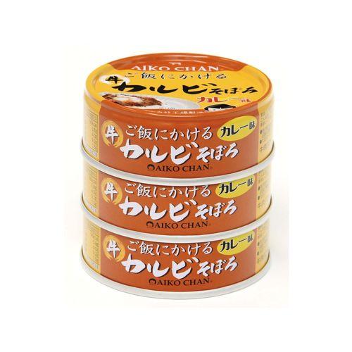 伊藤食品 あいこちゃん ご飯にかけるカルビそぼろ カレー味 60g3缶×24（72缶）(4953009114277x24) 取り寄せ商品