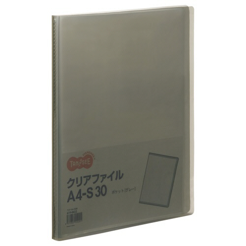 TPS クリアファイル A4タテ 30ポケット 背幅17mm グレー 1セット(60冊)(4571347159868 x60) 取り寄せ商品