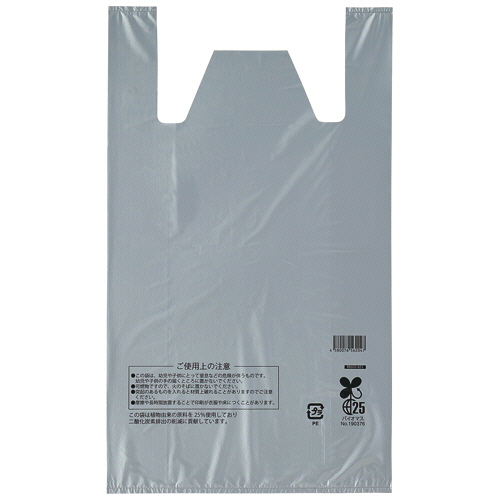 スマートサプライ レジ袋(シルバー) 60号 1セット(1000枚:100枚×10パック)(4580076561965 x10) 取り寄せ商品