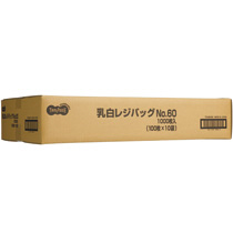 TPS 乳白レジ袋 60号 ヨコ340×タテ590×マチ幅160mm 1セット(1000枚:100枚×10パック)(4571347158649 x10) 取り寄せ商品