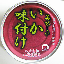 伊藤食品 あいこちゃん イカ 味付け 135g 【２４缶セット】(4953009113423 ×24) 目安在庫=△