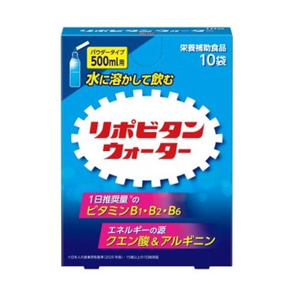 大塚製薬 リポビタンウォーター １０袋 ×30(4987306056497 ×30) 取り寄せ商品