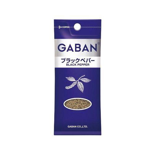 ハウス食品 ギャバン ブラックペパー 袋スリム１８ｇ（80個）(0000045104398 ×80) 取り寄せ商品