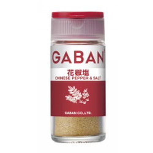 ハウス食品 ギャバン 花椒塩 パウダー ３５ｇ（30個）(0000045121531 ×30) 取り寄せ商品
