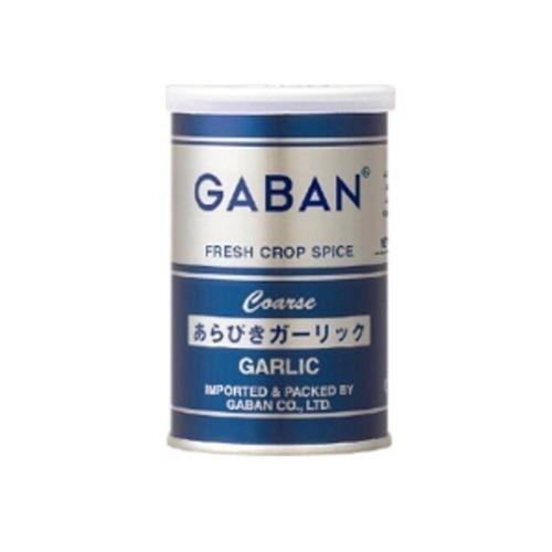 ハウス食品 ギャバン あらびきガーリック 缶 ７５ｇ（60個）(0000049716412 ×60) 取り寄せ商品