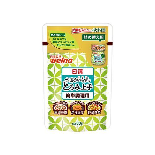 日清製粉 水溶きいらずのとろみ上手詰替え８０ｇ（80個）(4902110314830 ×80) 取り寄せ商品