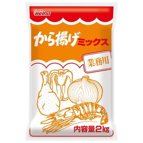 日清製粉ウェルナ 業務用 から揚げ粉 ミックス ２ｋｇ ×5個セット(4902110340914 x5) 取り寄せ商品