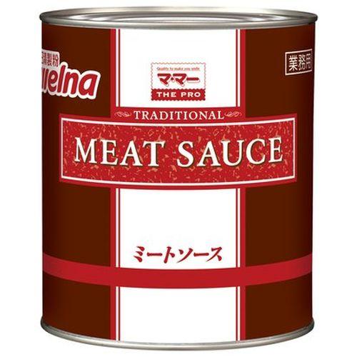 日清製粉ウェルナ 業務用 ママー トラディッションミートソース３ｋｇ ×6個セット(4902110332919 x6) 取り寄せ商品